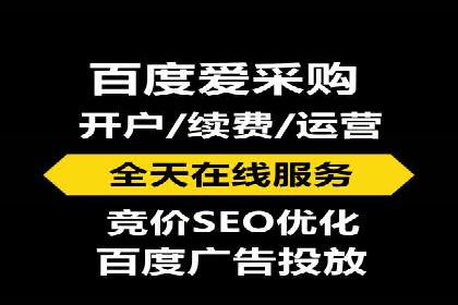 视频类APP信息流广告的投放技巧及成功案例